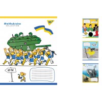 Зошити учнівські 96 аркушів лінія Yes Get out, 5 шт. в упаковці