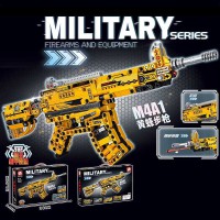 Конструктор Автомат 452 елементи 88095