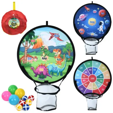 Дартс на липучці 39 см 2в1 баскетбольне кільце м'ячики кульки (в асортименті) MR1486-1