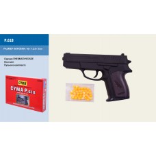 Пистолет на пульках, пластиковый P.618-L00002