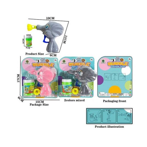 Пістолет з мильними бульбашками JNH1694 (В асортименті)