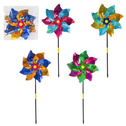 Вітрячок, 22 см