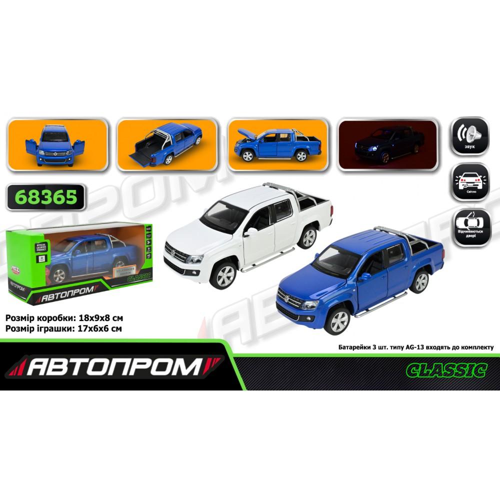 Машина мет. АВТОПРОМ 2кольори 1:30 Volkswagen Amarok, батар,світло,звук,відкр.двері,кор. 18*9*8см /48-2/