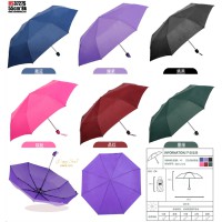 Парасолька 8 спиць купол 96 см (в асортименті) HS3727S