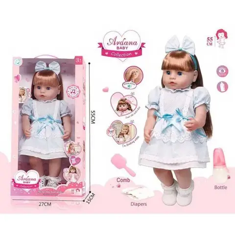 Лялька гумова 52 см заплющує очі функціональна волосся пляшечка памперс горщик щітка взуття A910C
