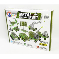 Конструктор Військова техніка ТехноK 1462