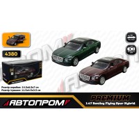 Машина металева АВТОПРОМ Bentley Flying Spur Hybrid 1:47 відкриваються двері 4380