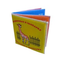 Книга м’яка Тварини у лісі, розумна іграшка, 608