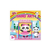 Картинка з піску Панда ЧУДИК 13100458У