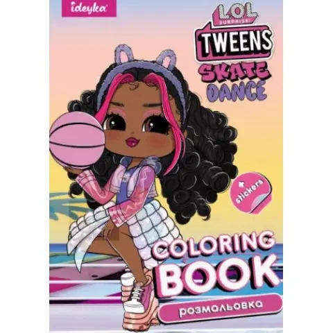 Розмальовка зі стікерами Skate Dance 2 Tweens
