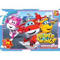 Пазли G-Toys Супер крила, 70 елементів, UW222
