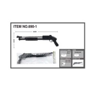 Рушниця 690-1