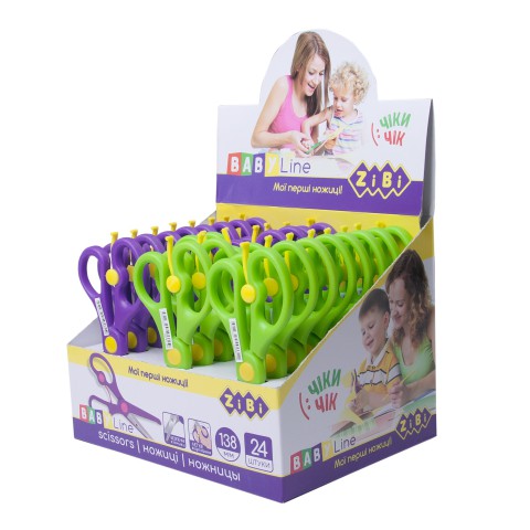 Ножиці дитячі зі зворотним механізмом, 135 мм