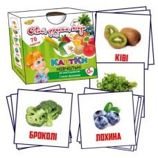 Картки за методикою Глена Домана. Овочі, фрукти, ягоди. 70 шт Талант