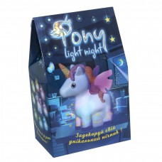 Набір для творчості "pony light night" коробка 19, 7*12*8см 30704