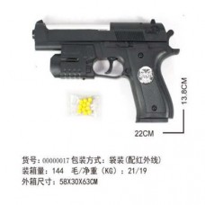 Пістолет (упаковка пакет) 22* 14см 007-1