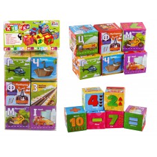 Кубики "4fun game club", "транспорт", 6 штук, м'які, водонепроникна тканина, літери, цифри, арифметичні знаки,(упаковка пакет)