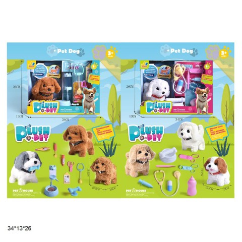 Песик, м’який, набір лікаря, звук, ходить, 34x13x26 см