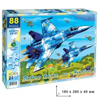 Пазли Енергія+ Винищувач Су-27, 88 елементів