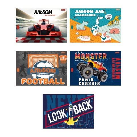 Альбом для малювання 1 Вересня А4, 12 аркушів, 100 г/м², на скобі з перфорацією