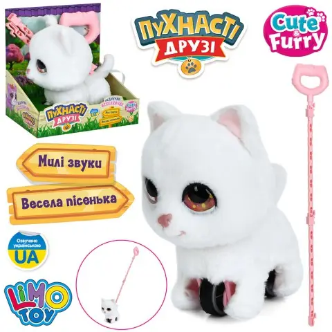 Кіт каталка на палці 65 см музика українською пісня звук плюш M6248IUA