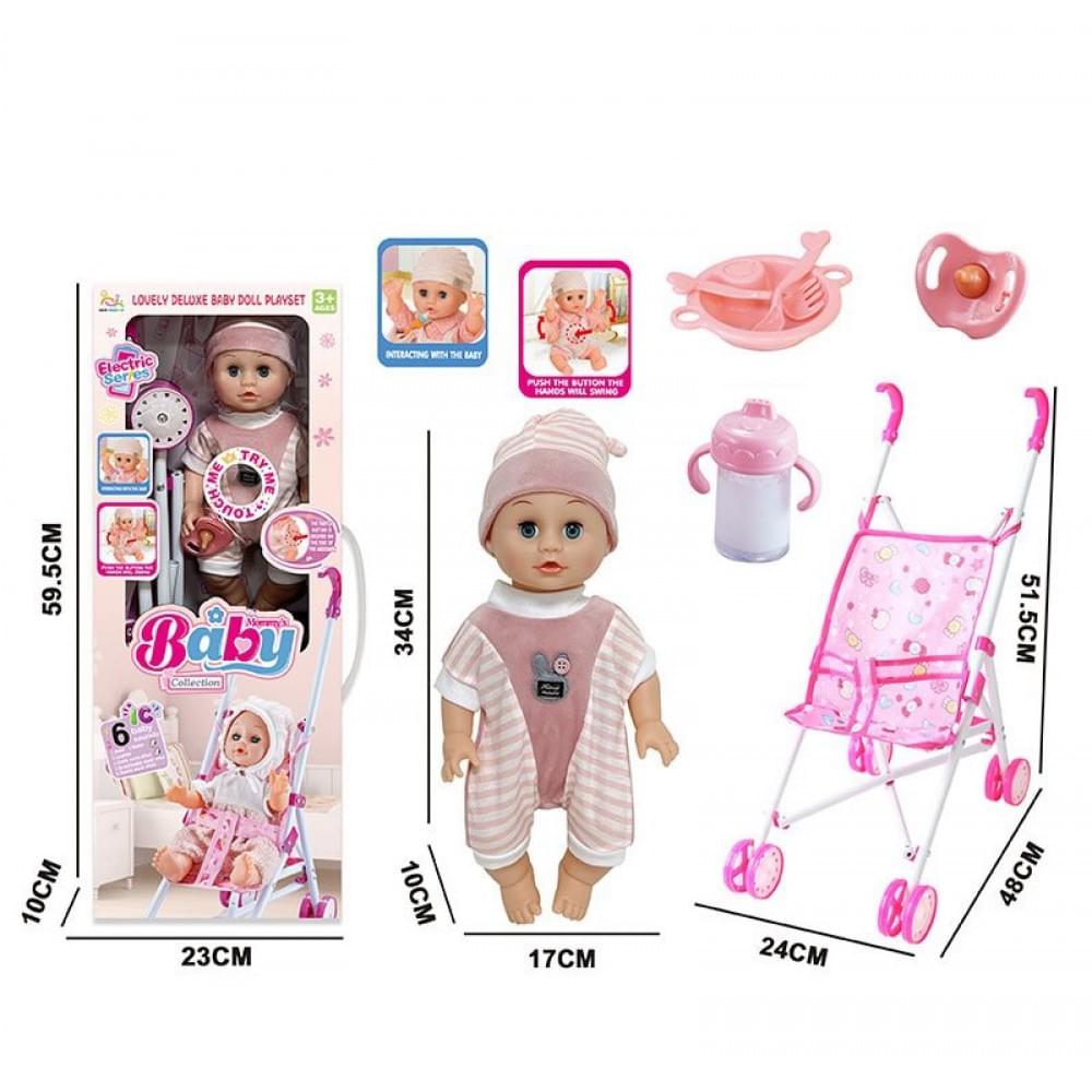 Іграшковий набір з лялькою 34см, візочок, аксесуари, лялька повторює слова, сміється 151D