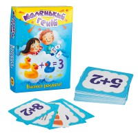 Навчальні картки Маленький Геній (українською), 14x10x2.7 см, 30660