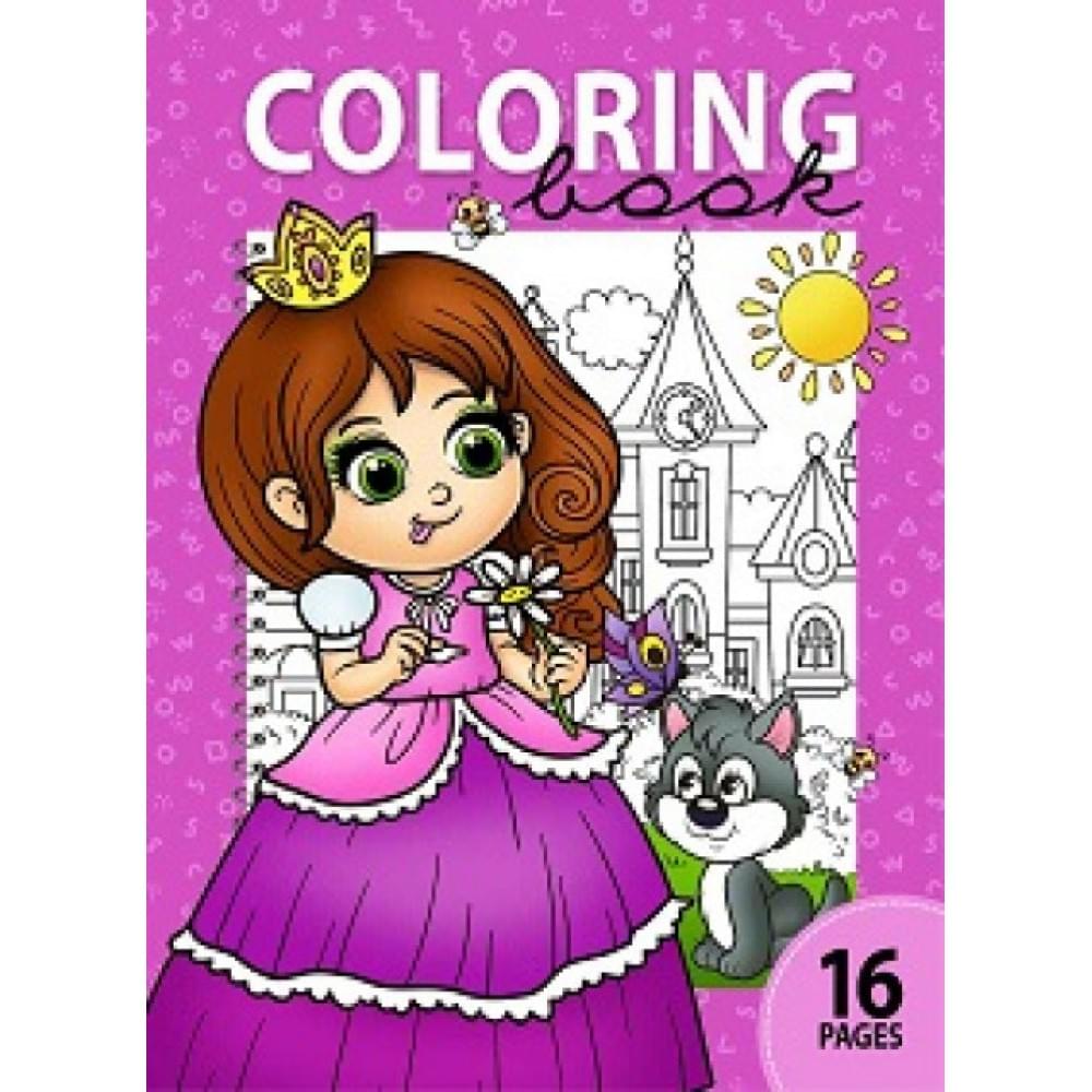 Розфарбовка, 80г, 210х297 мм, 16 арк., А4,Скоба диз.22196