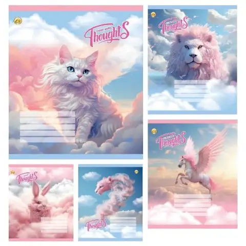 Тетради ученические 18 листов линия Тверда ТЕ42211 Щасливі думки, 20 шт. в упаковке