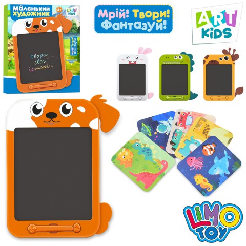 Планшет для малювання, 10 дюймів, кольоровий (В асортименті)