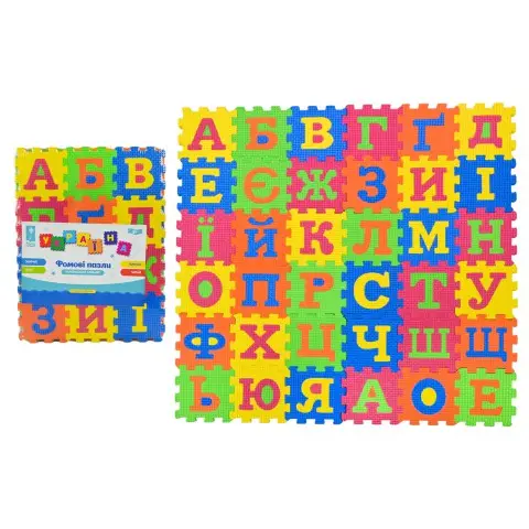 Пазли фомові EVA Український алфавіт, 36 деталей, 9x9x0.8 см, у плівці, 34x25.5x2.5 см