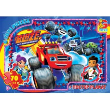 Пазли ТМ "G-Toys" із серії "Blaze" (Блейз), 70 елементів ZE015