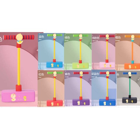 Дитячий джампінг, підсвічування, пискавка (В асортименті) C67938