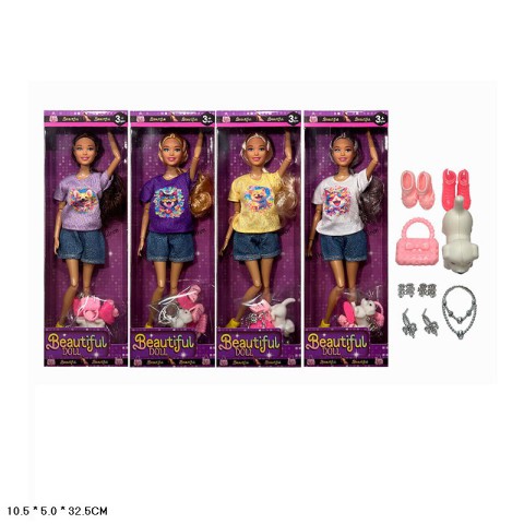 Лялька 29 см з песиком аксесуари (в асортименті) 1961E