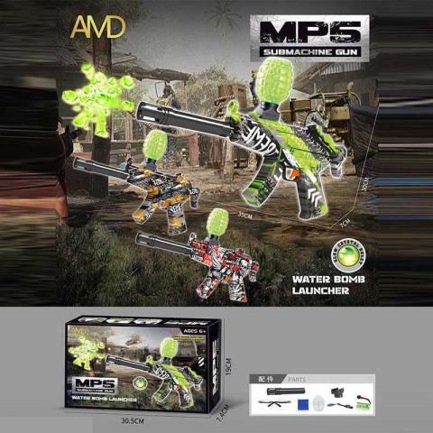 Автомат на акумуляторі 7.4V, стріляє орбізами, ZY914A