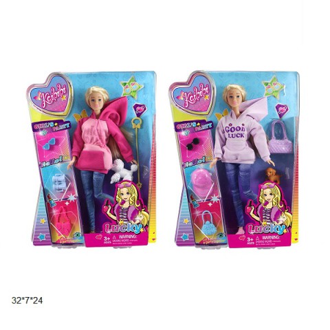 Лялька KAIBIBI 29 см з песиком аксесуари (в асортименті) WG237-2/3