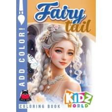 Розфарбовка, 80г, 210х297 мм, 8 арк., А4,Скоба диз.23325