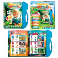 Інтерактивна книга Чарівний віммельбух українською 10 тем цифри абетка скоромовки 35818