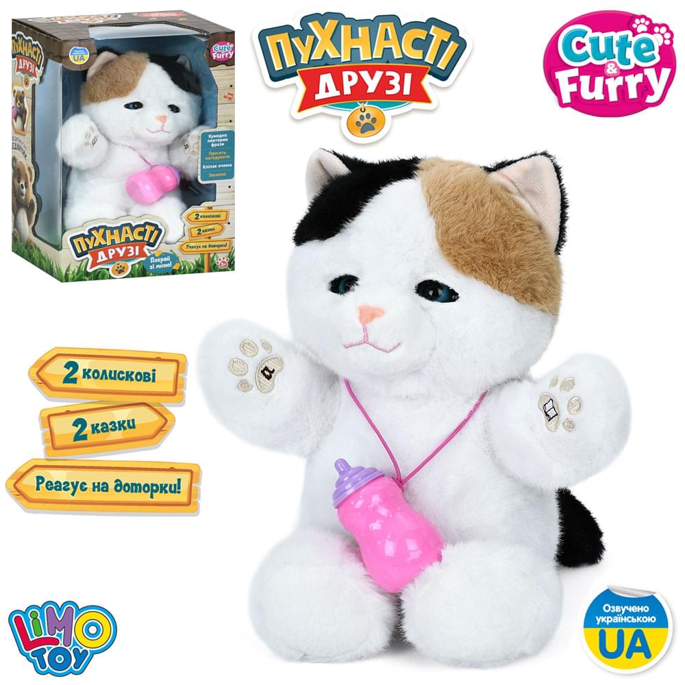 Кіт 32см, сенсорний, музика-звук(укр), 2 колискові, 2 казки, засинає, повтор, м'яка іграшка, на бат-ці, в кор-ці, 22-32,5-18см /12/