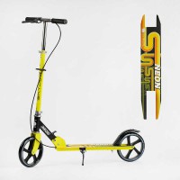 Самокат двоколісний Skyper Neon, сталева рама, ручне гальмо, PU колеса 200 мм, гумові грипси, N-81483