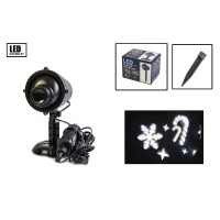 Проектор лазерний вуличний новорічний білий