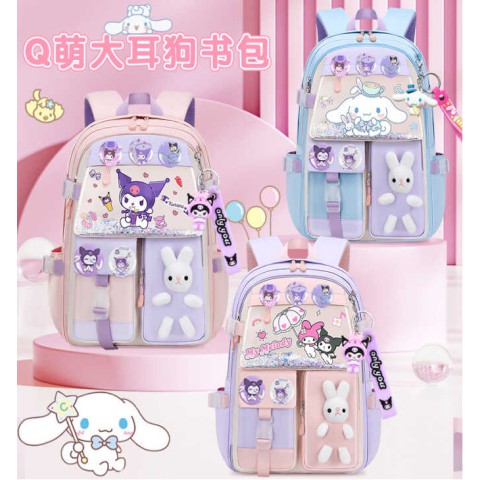 Рюкзак Kuromi, 36x20x40 см, 2 відділення, 6 кишень, регульовані лямки, на блискавці, C72823 (В асортименті)