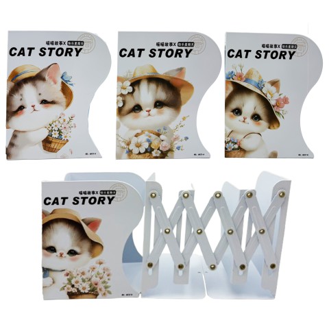 Полиця-тримач для книг розсувна металева Котик, 6872 (В асортименті)