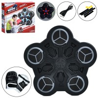 Боксерський тренажер, 5 цілей, 34x33x4 см, Bluetooth, музика, світло, USB (В асортименті)
