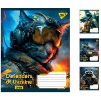 Зошити учнівські 24 аркуша лінія. YES Defenders of Ukraine, 20 шт. в упаковці