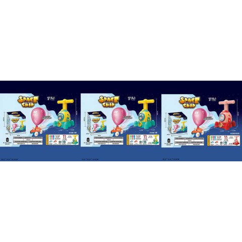 Запускач з повітряними кульками механічний, 2 варіанти гри, 2 машинки, 10 кульок