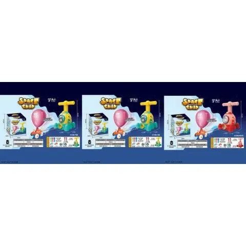 Запускач з повітряними кульками механічний, 2 варіанти гри, 2 машинки, 10 кульок