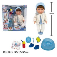 Пупс інтерактивний, 45 см, п’є, плаче, BLB002B