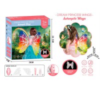 Крила карнавальні Метелик 3688M5, музика, світло, рухливі