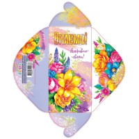 Конверт для грошей простий КВ24-72 (українською), 10 шт. в упаковці